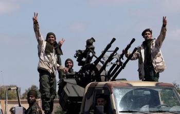 صورة أرشيفية