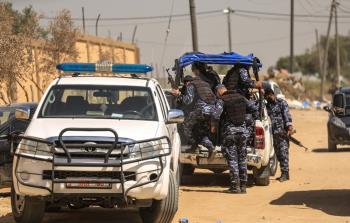 صورة أرشيفية