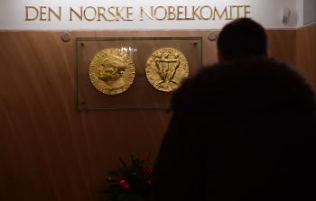 معهد نوبل - (أ ف ب)