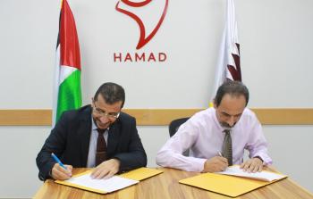 جانب من التوقيع