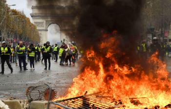 صورة أرشيفية