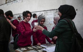 جانب من الفعالية (الأناضول)