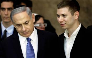  يائير نتنياهو (يميناً)(أرشيف)