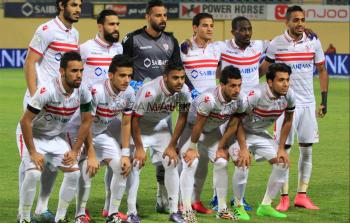 صورة أرشيفية للزمالك