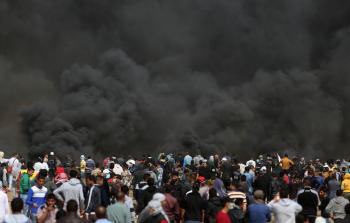 صورة أرشيفية