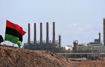 صورة أرشيفية