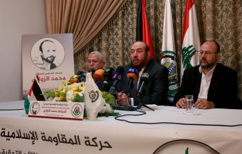 جانب من المؤتمر الصحفي (الأناضول)