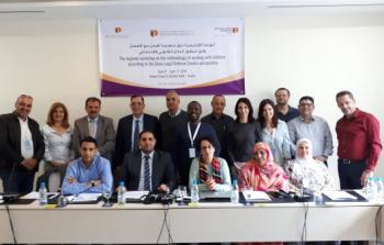 جانب من انعقاد الورشة