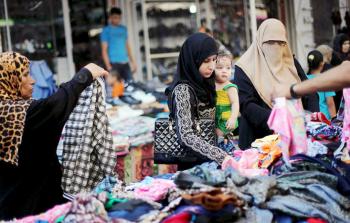 صورة ارشيفية لمشروع ذاتي في غزة 