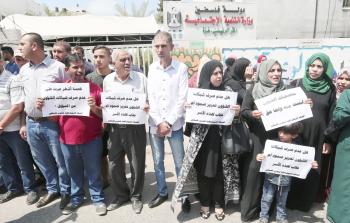 تظاهرة لمنتفعي الشؤون الاجتماعية تطالب بصرف مستحقاتهم 