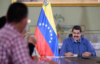 الرئيس الفنزويلي نيكولاس مادورو (أ ف ب)