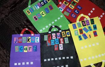 جزء من الكتاب (أرشيف)