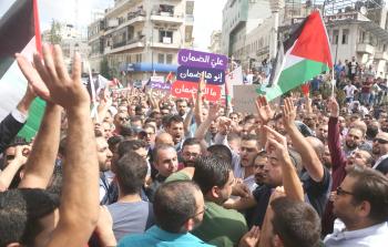 تظاهرة غاضبة رفضاًلقانون الضمان الاجتماعي بالضفة(أرشيف)