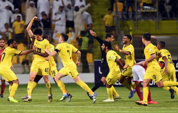 الوصل الإماراتي 