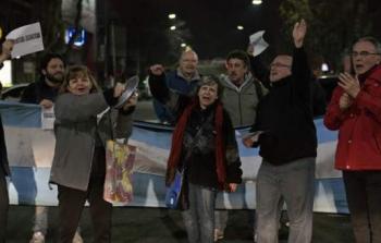 مظاهرات بالأرجنتين رفضا لقمة العشرين (أرشيف)