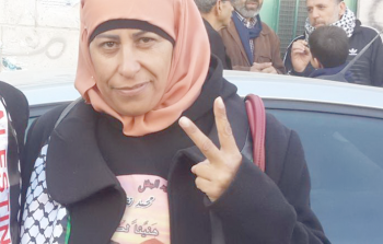 الأسيرة رسيلة شماسنة 