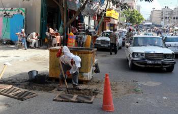 صورة أرشيفية