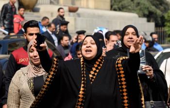 صورة لأهالي ضحايا 