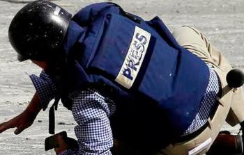 صورة أرشيفية