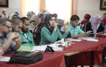 جانب من ملتقى 