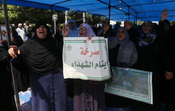 جانب من خيمة اعتصام لعائلات الشهداء (أرشيف)