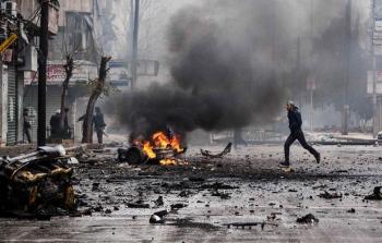 صورة أرشيفية