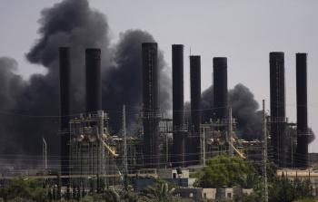 صورة أرشيفية