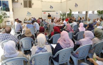 صورة تعبيرية