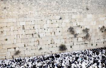 حائط البراق (أرشيف)