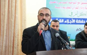 صورة ارشيفية لوكيل وزارة الأوقاف