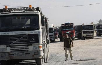 التوقف جاء احتجاجاً على فرض ضرائب من قبل السلطة