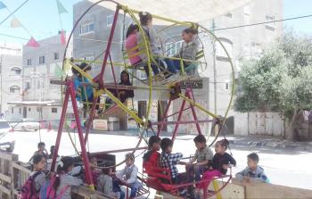 مشاهد الفرح بين الأطفال 