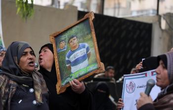 جانب من اعتصام ذوي الشهداء - تصوير / ياسر فتحي