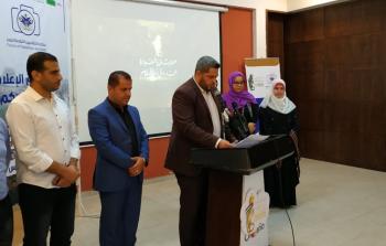 جانب من الإعلان عن مسابقة الأفلام 