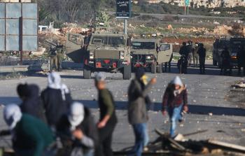 صورة أرشيفية