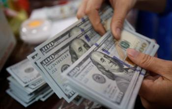 صورة ارشيفية