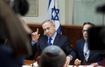 نتانياهو خلال اجتماع 