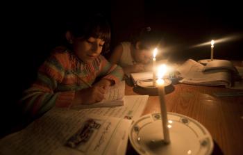 صورة أرشيفية