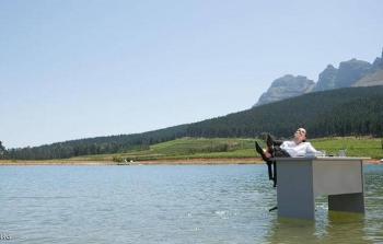 صورة تعبيرية