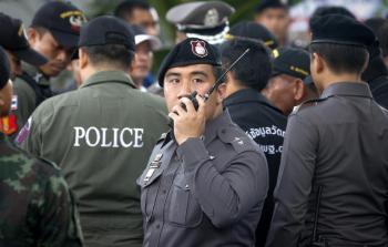 صورة أرشيفية