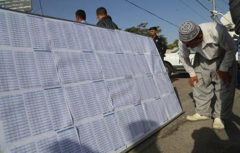 انتخابات شمال العراق (الأناضول)