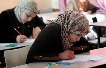 صورة أرشيفية