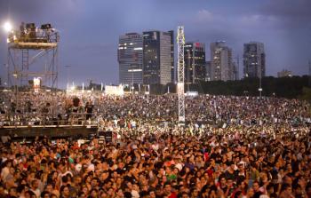 (حفل موسيقي في 