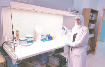 أبرار جاموس 