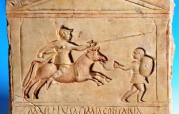 صورة تعبيرية 