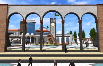 صورة أرشيفية لسفارة فلسطين في تشيلي