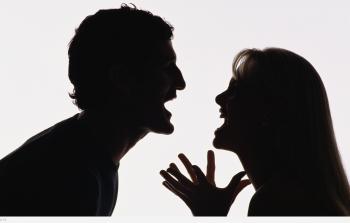 صورة تعبيرية