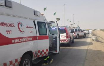 صورة أرشيفية