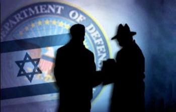 صورة تعبيرية عن التخابر مع (إسرائيل)