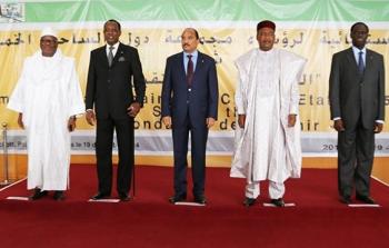 صورة أرشيفية